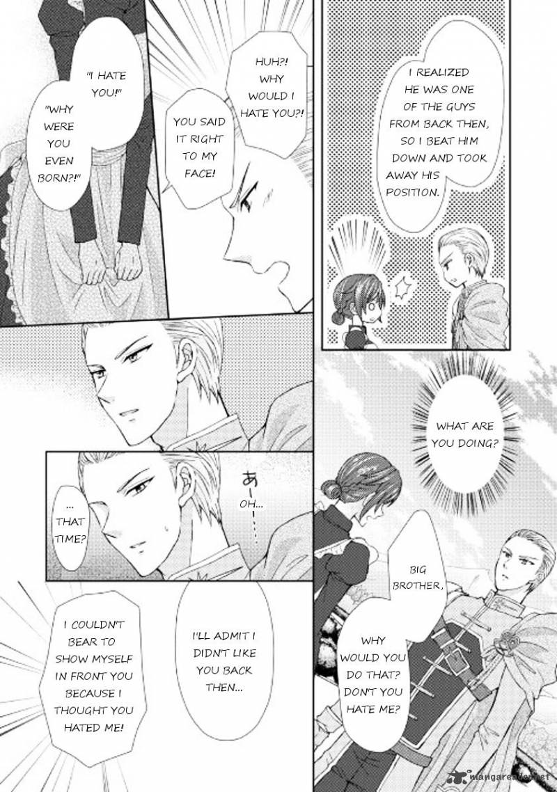 From Maid To Mother 13 12