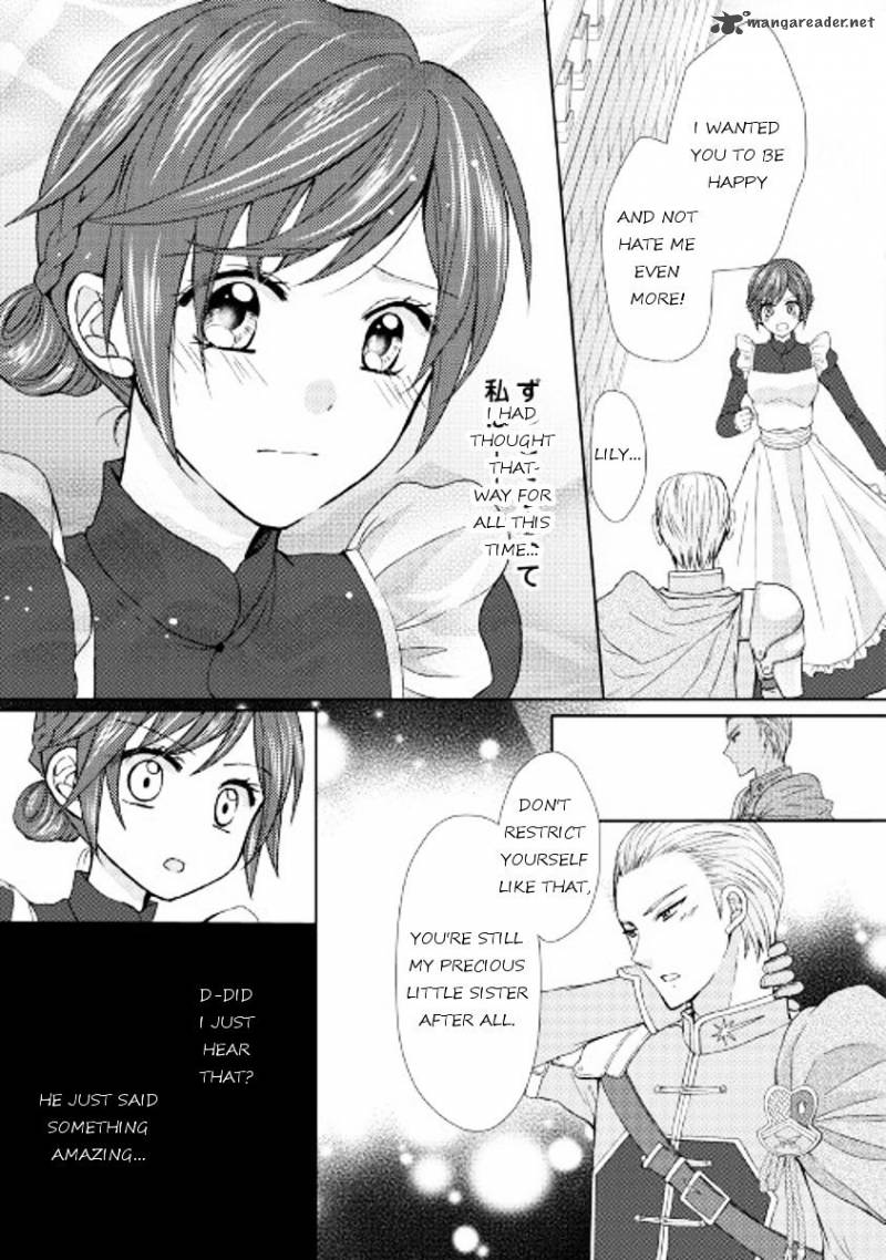 From Maid To Mother 13 13