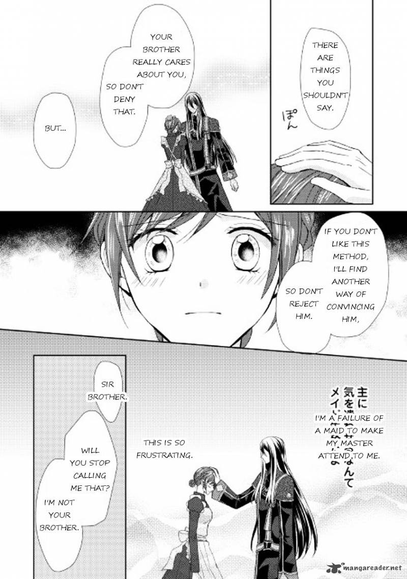 From Maid To Mother 13 20