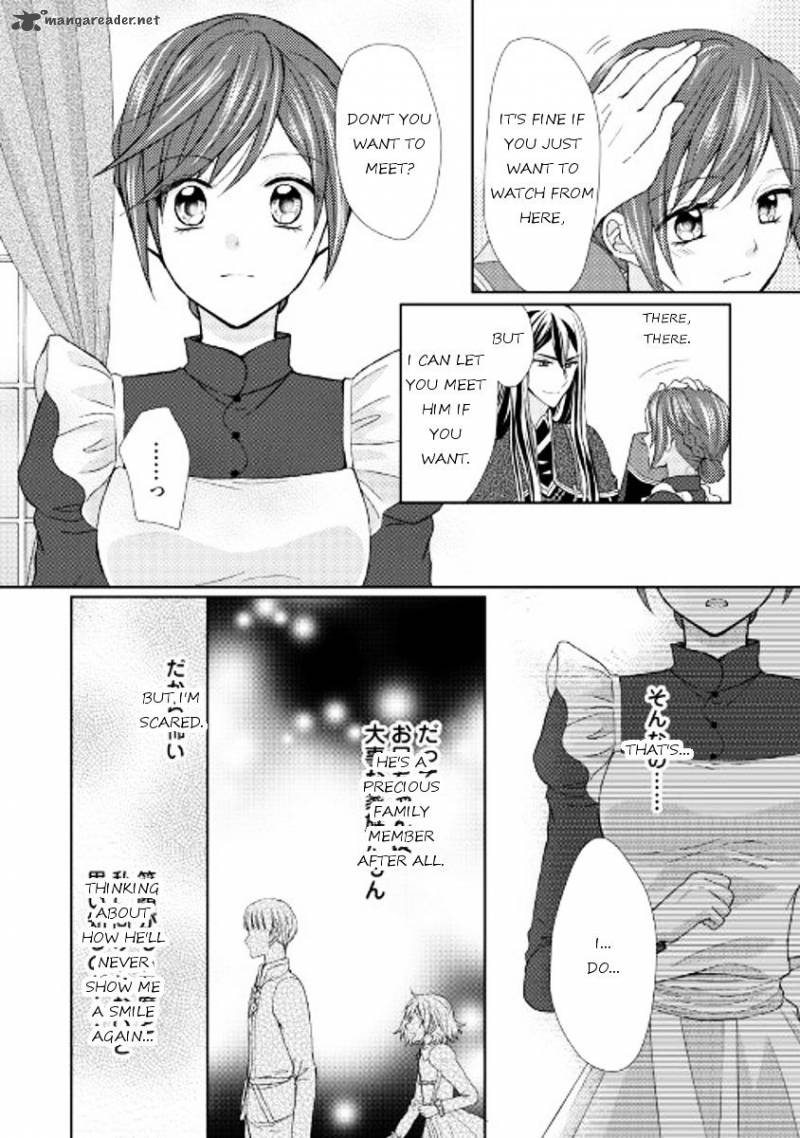 From Maid To Mother 13 4