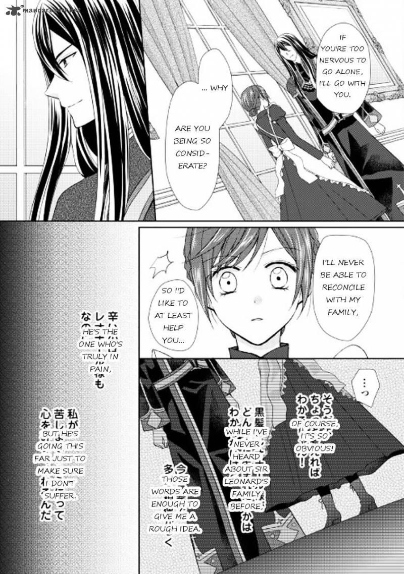 From Maid To Mother 13 5