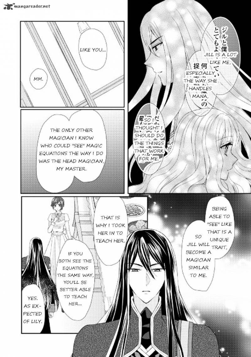 From Maid To Mother 14 24