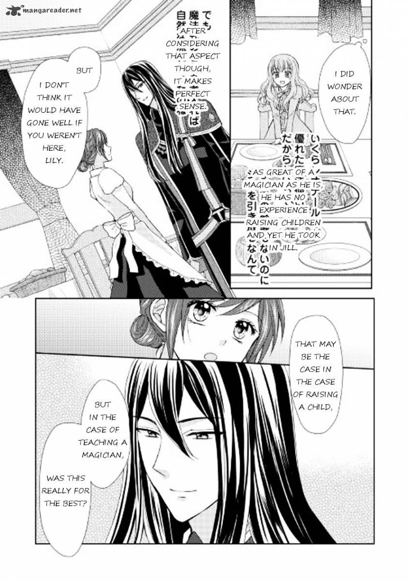 From Maid To Mother 14 25