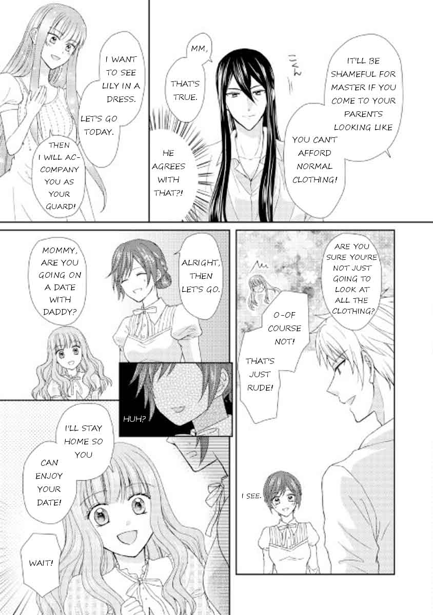 From Maid To Mother 15 11