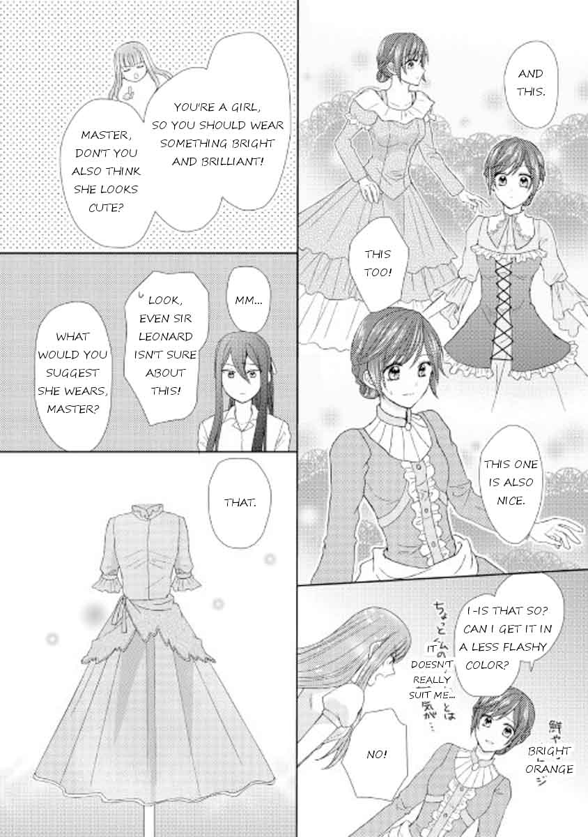 From Maid To Mother 15 14