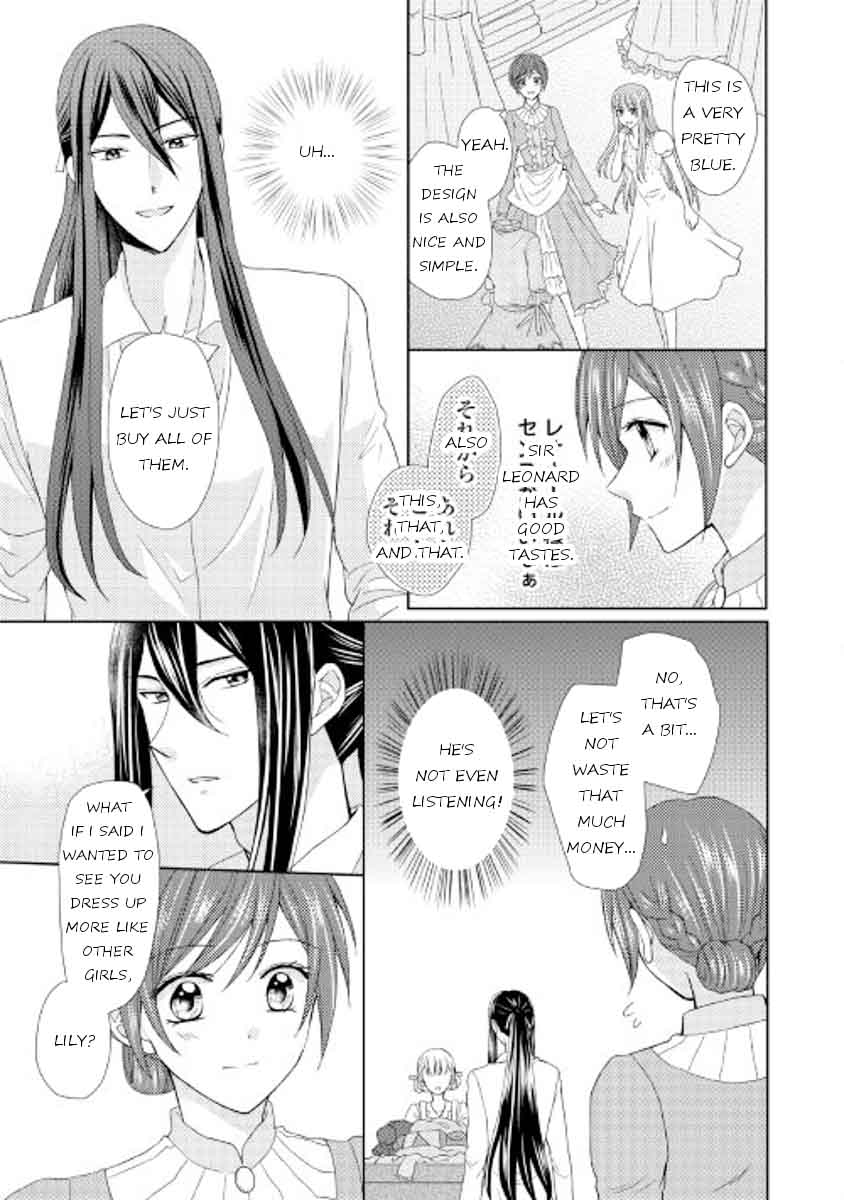 From Maid To Mother 15 15