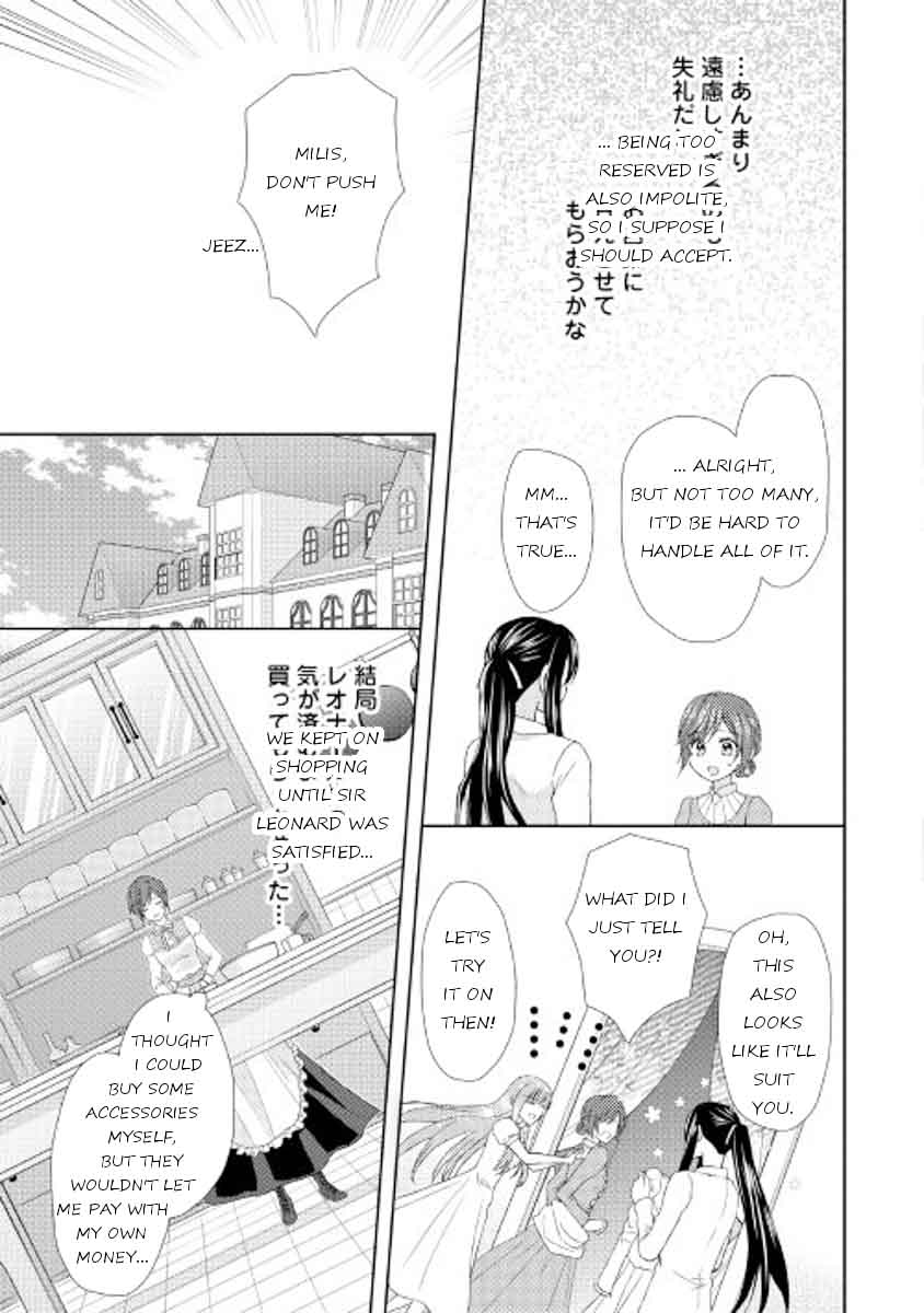 From Maid To Mother 15 17