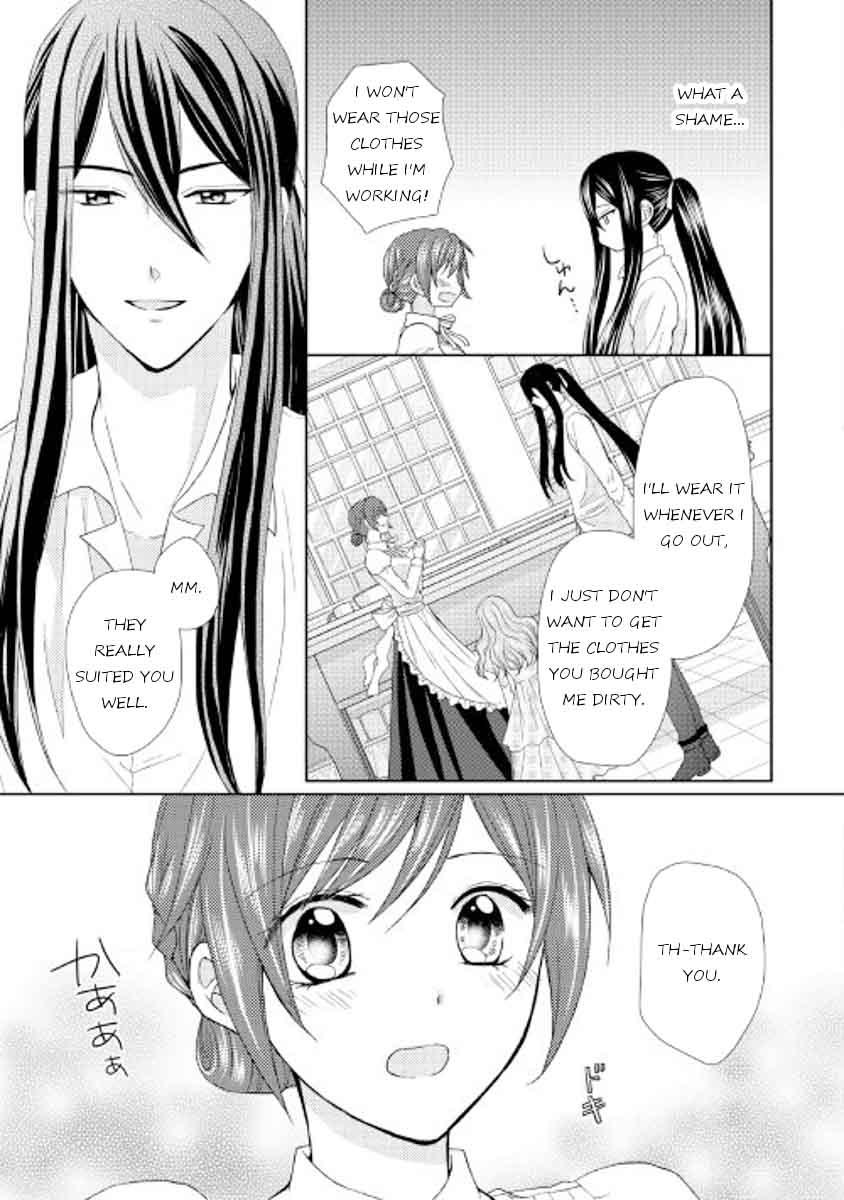 From Maid To Mother 15 19