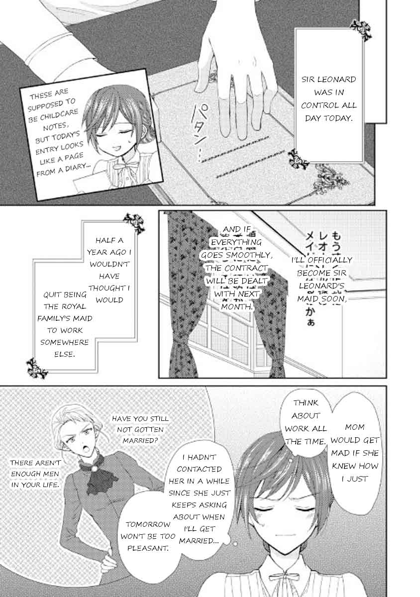 From Maid To Mother 15 21