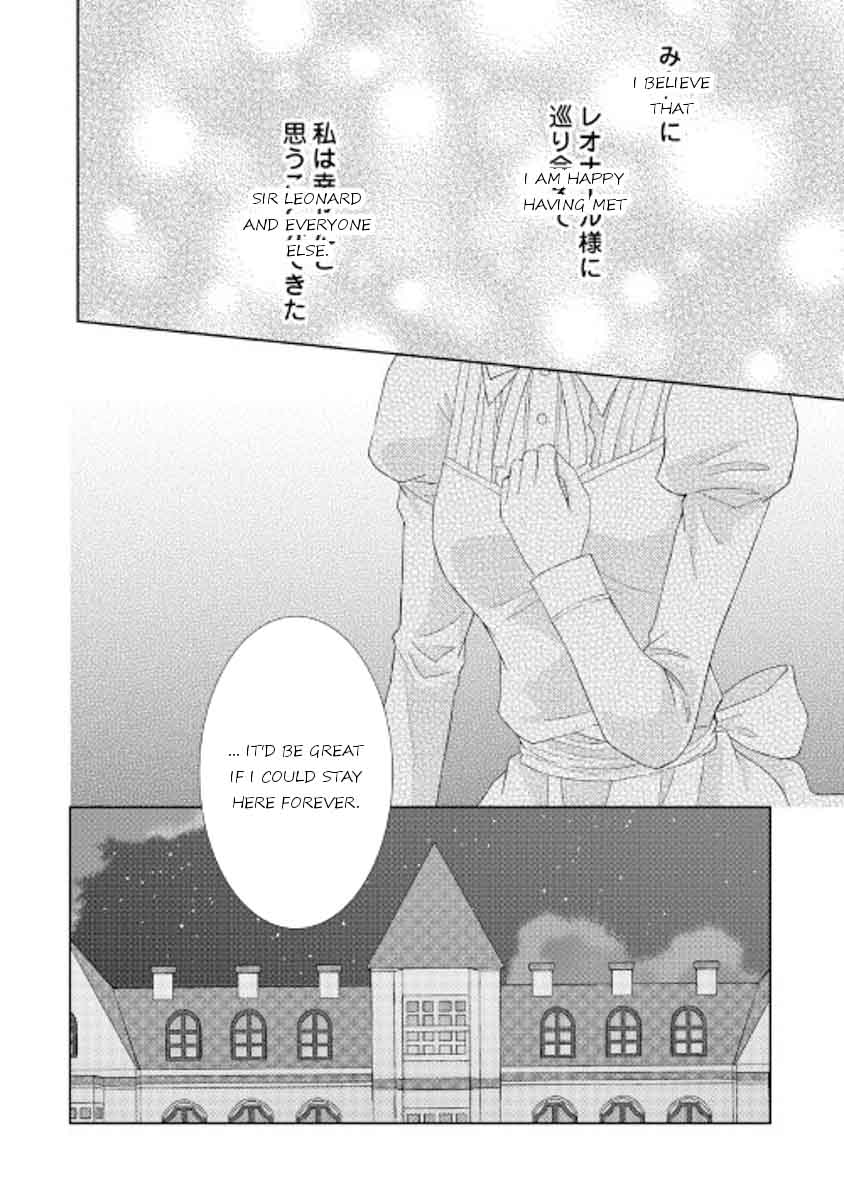 From Maid To Mother 15 24