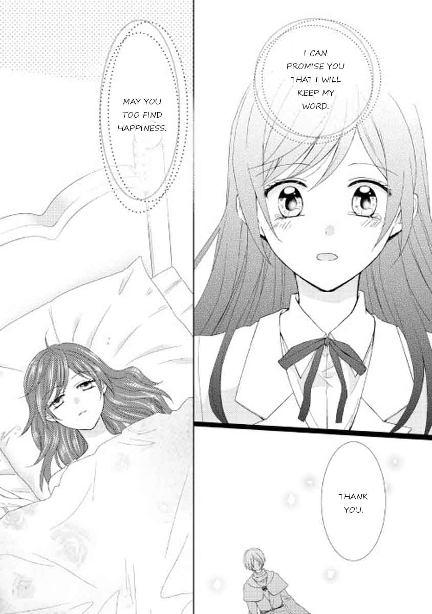 From Maid To Mother 15 4