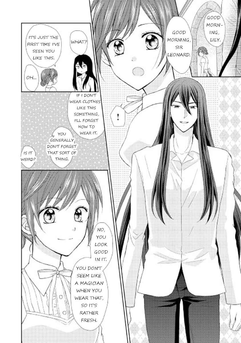 From Maid To Mother 15 6
