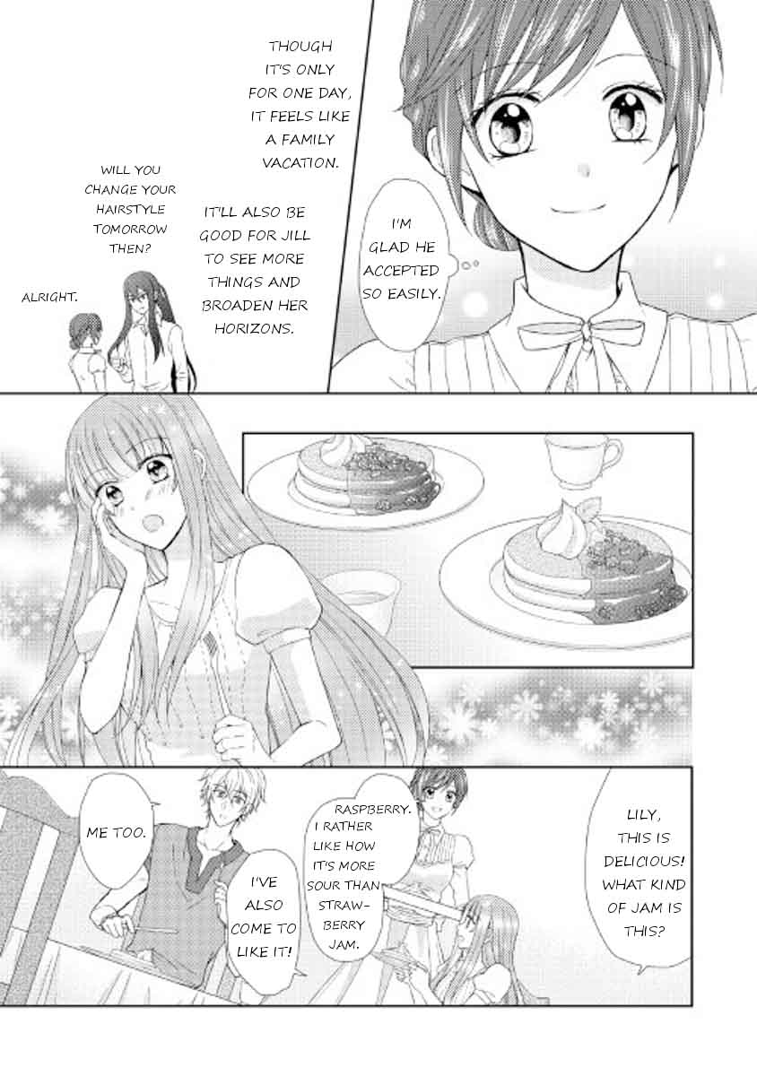 From Maid To Mother 15 9