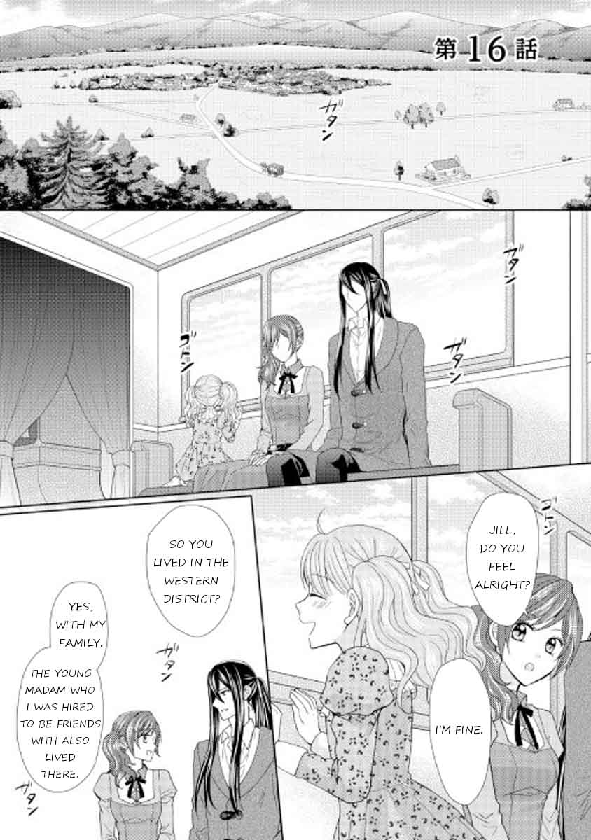 From Maid To Mother 16 1