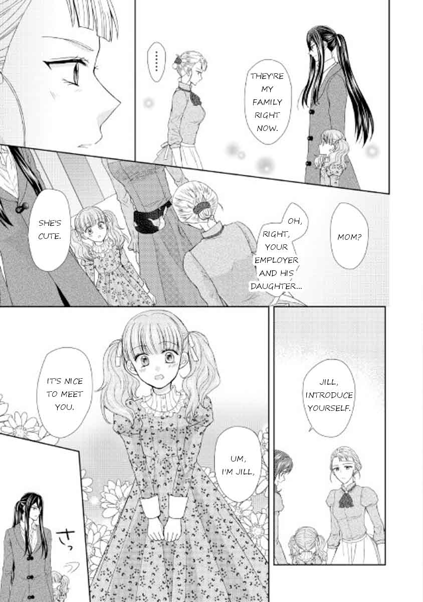 From Maid To Mother 16 11