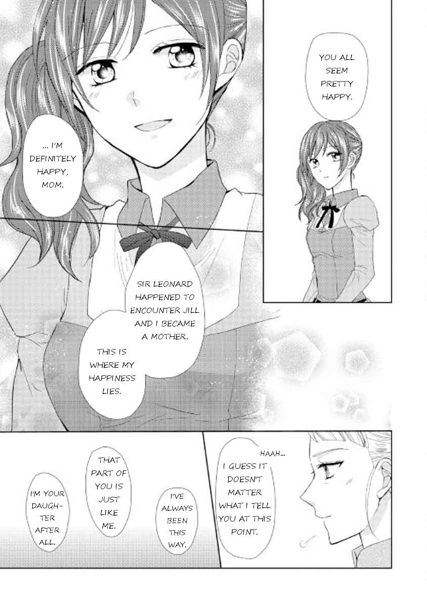 From Maid To Mother 16 15