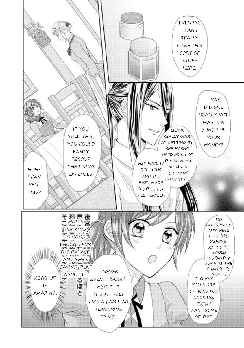 From Maid To Mother 16 18