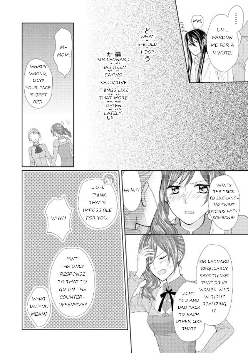 From Maid To Mother 16 22
