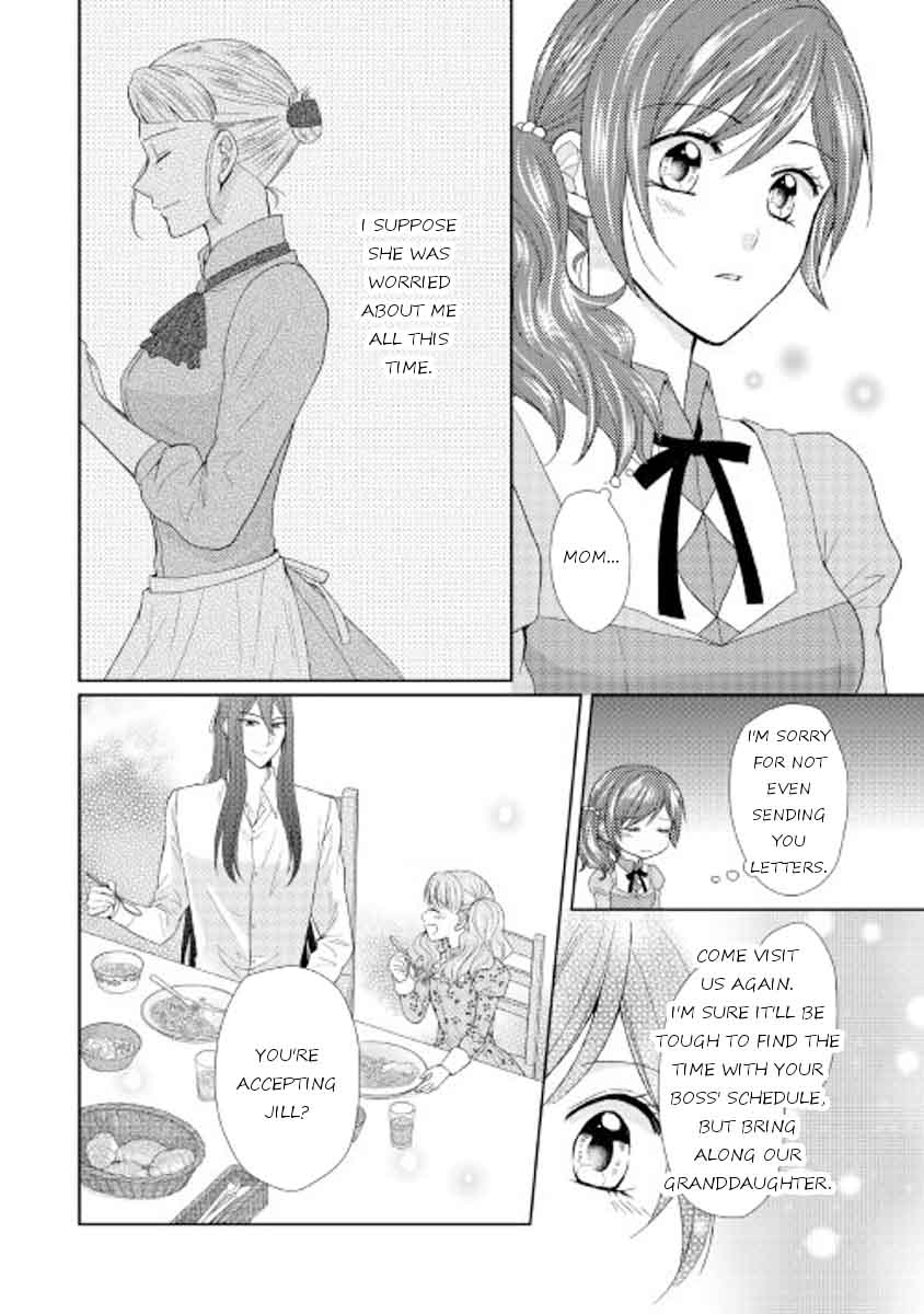 From Maid To Mother 16 24