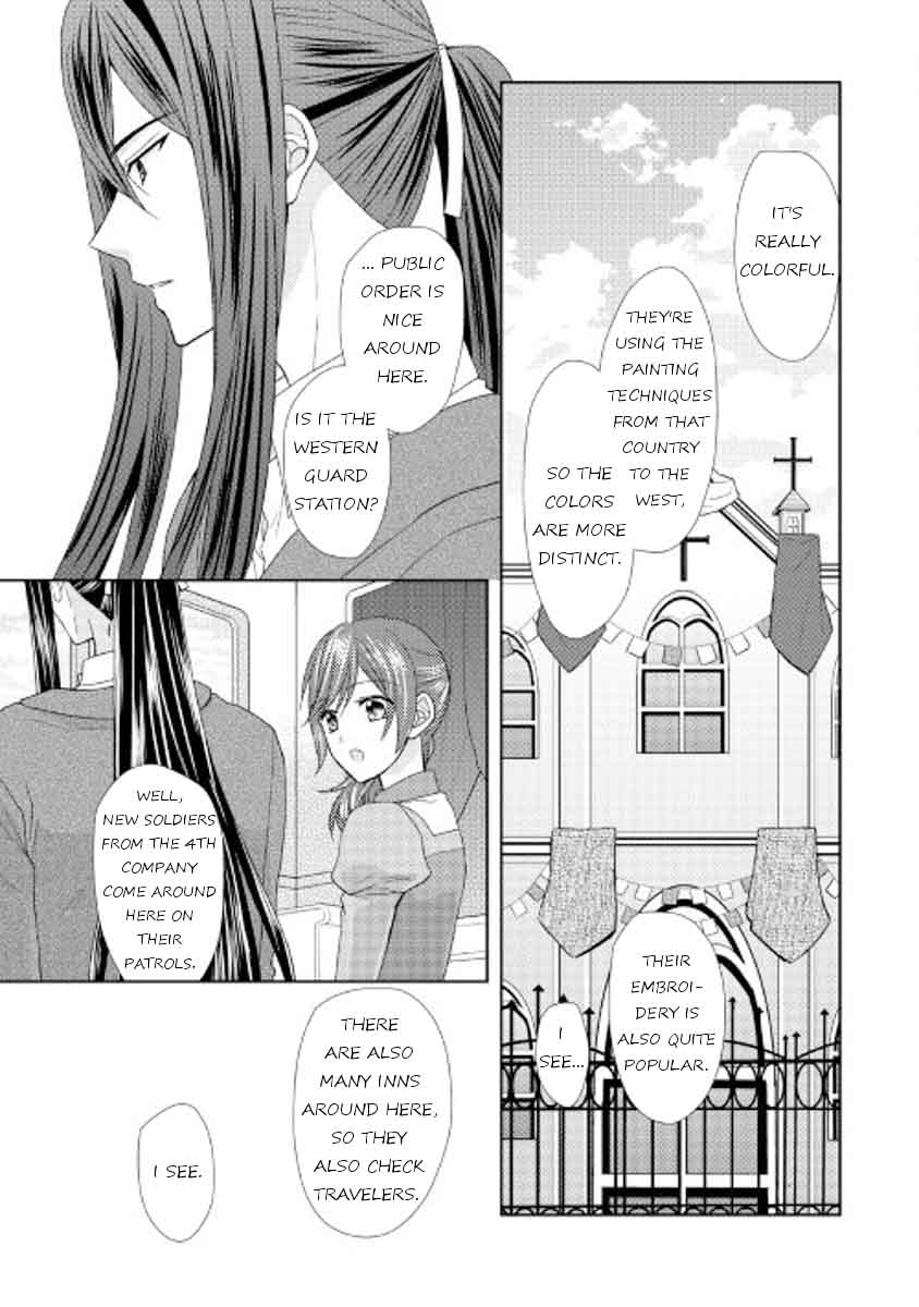 From Maid To Mother 16 3