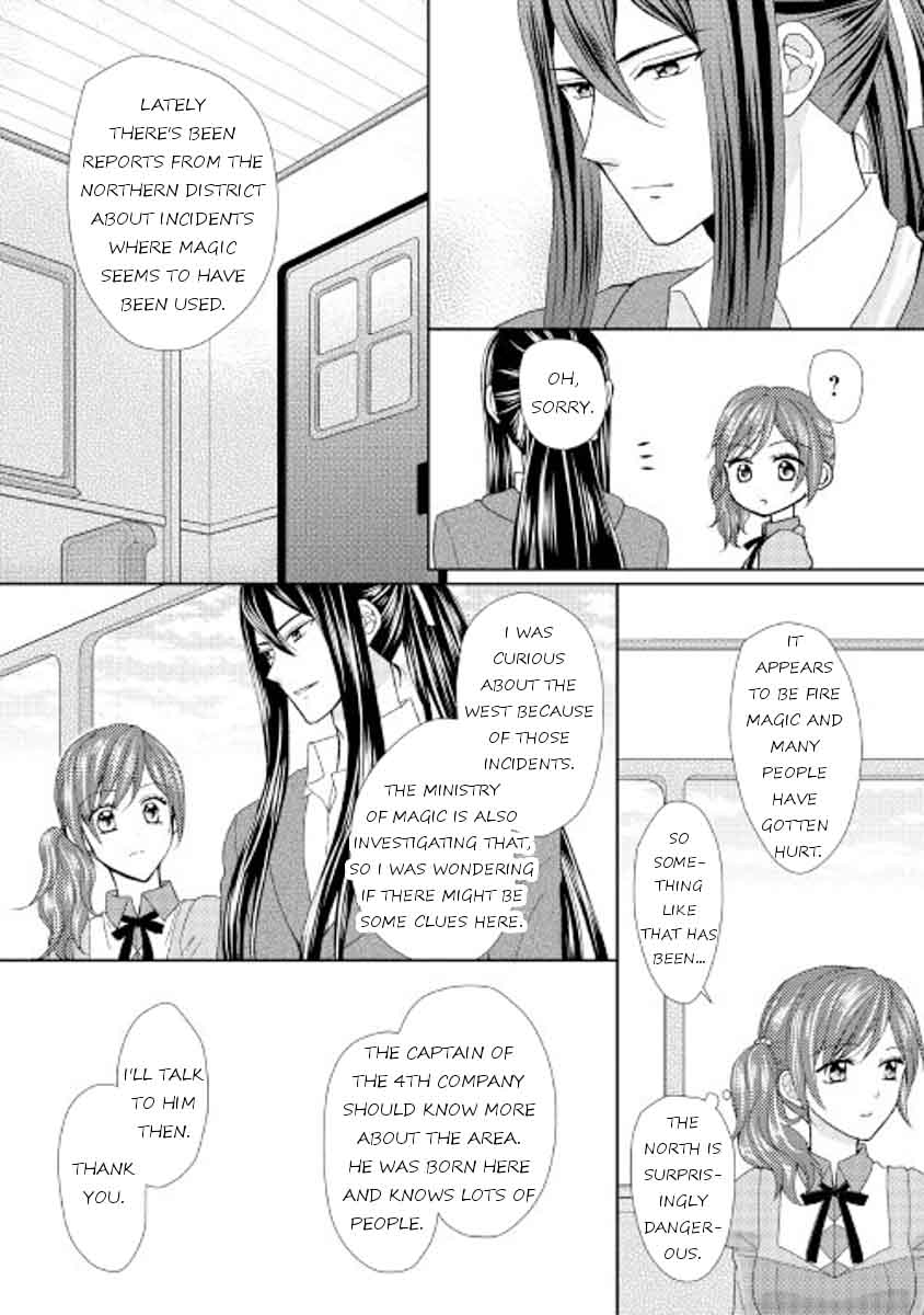 From Maid To Mother 16 4