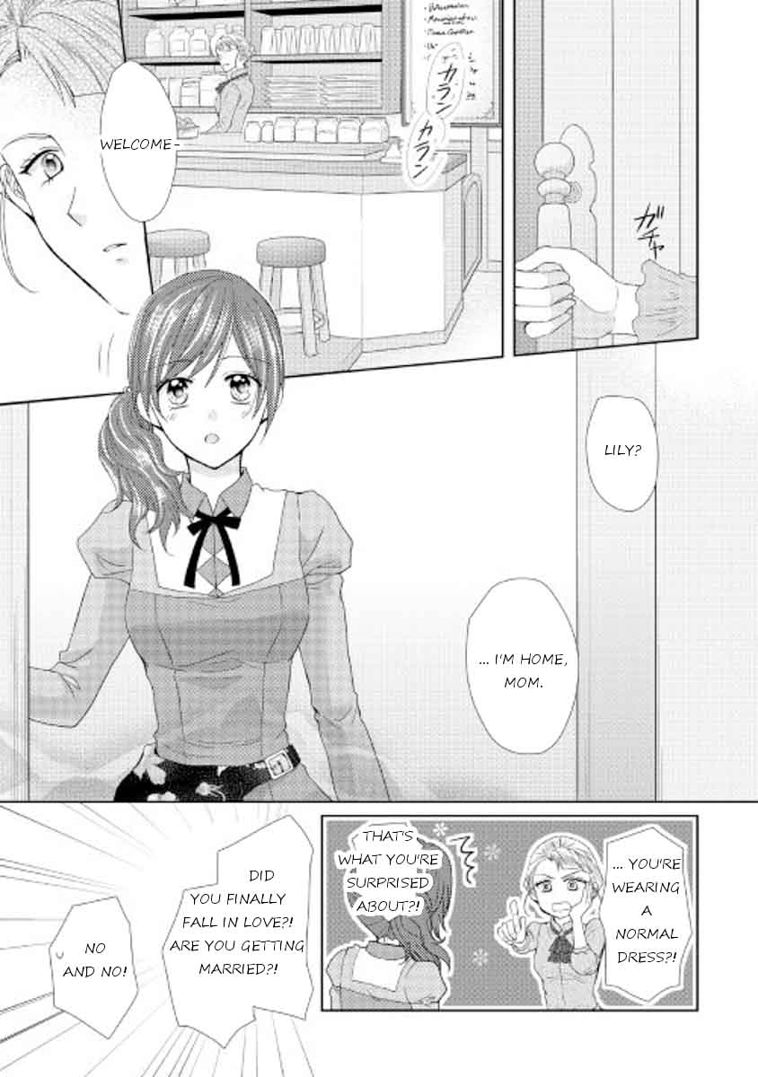 From Maid To Mother 16 7