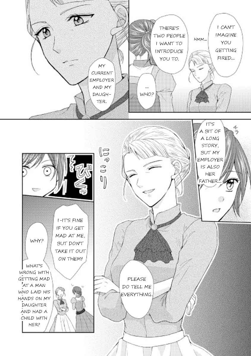 From Maid To Mother 16 8