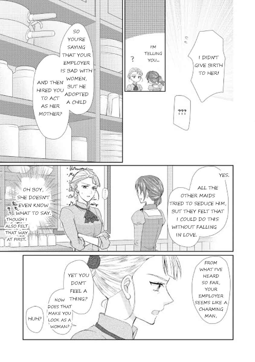 From Maid To Mother 16 9