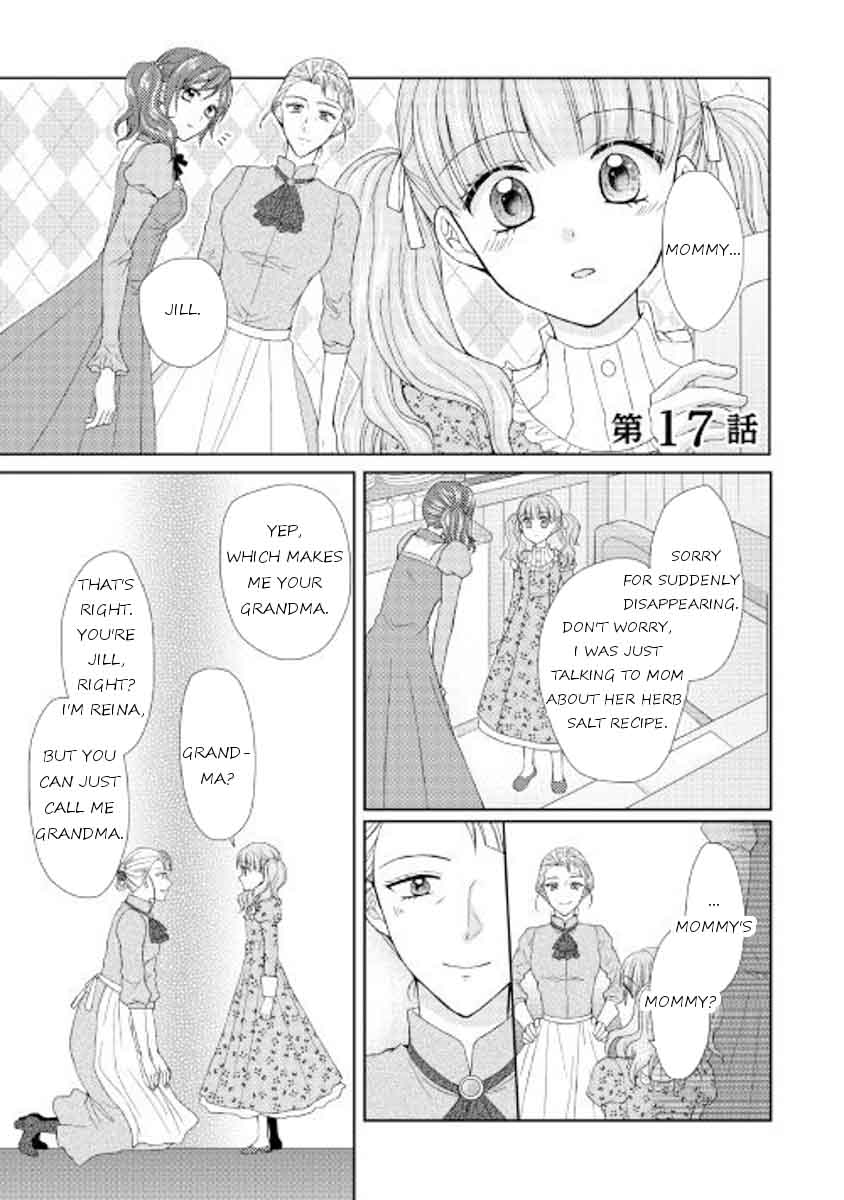 From Maid To Mother 17 1