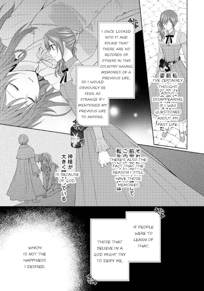 From Maid To Mother 17 10