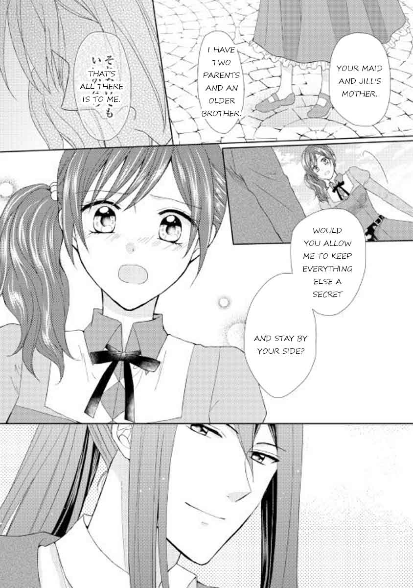 From Maid To Mother 17 12