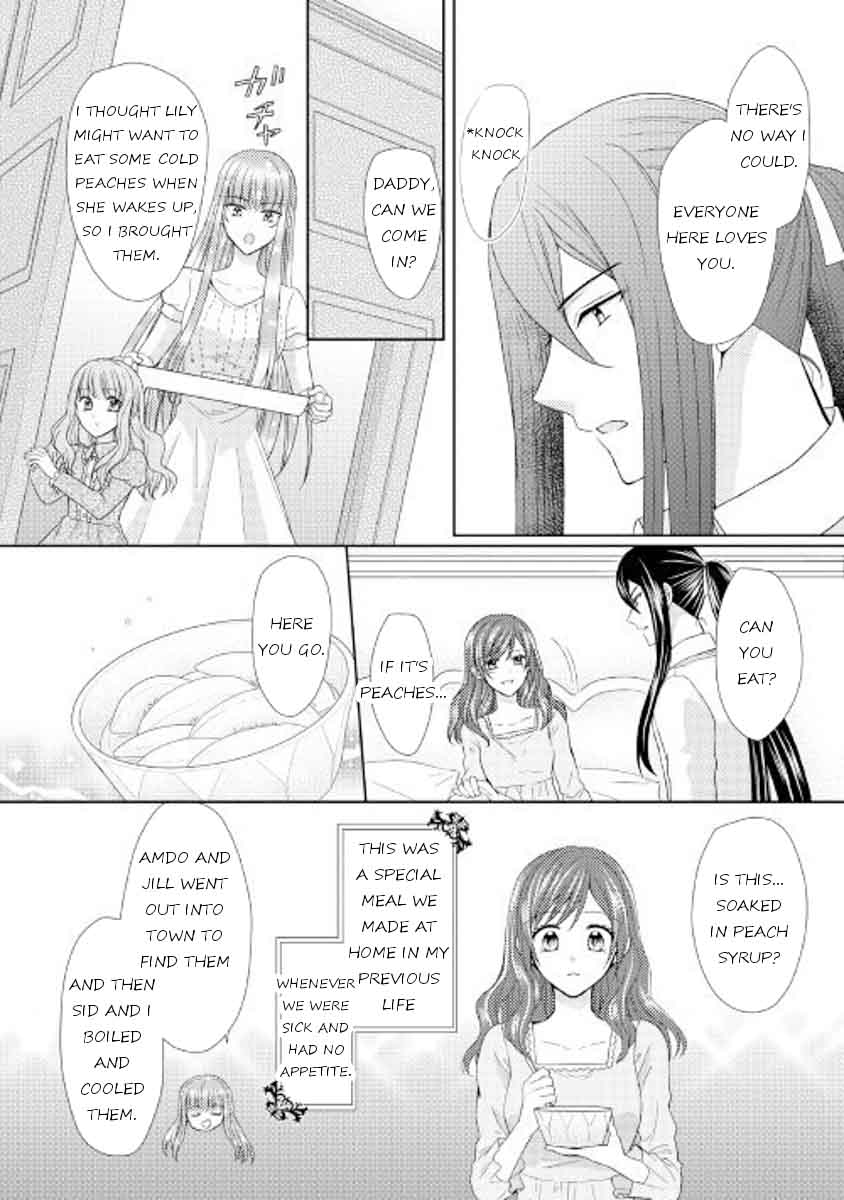 From Maid To Mother 17 19