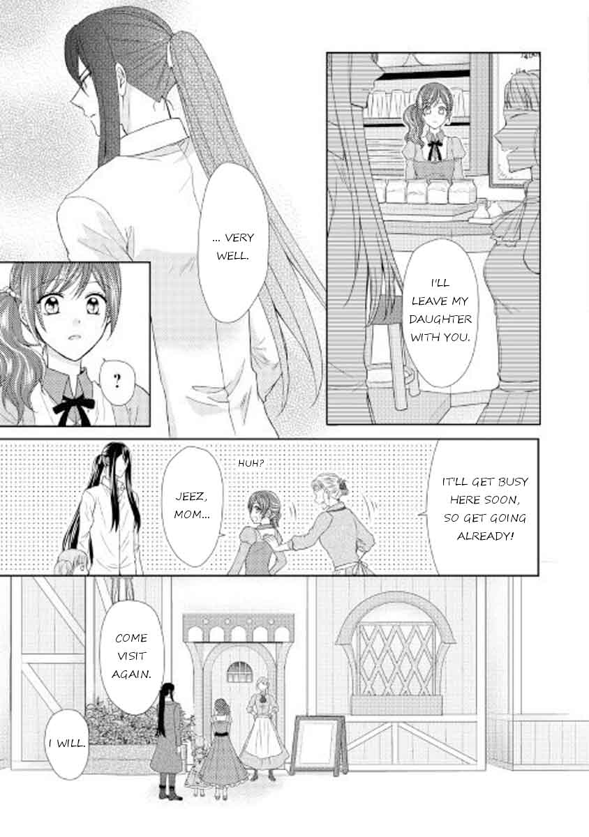 From Maid To Mother 17 2