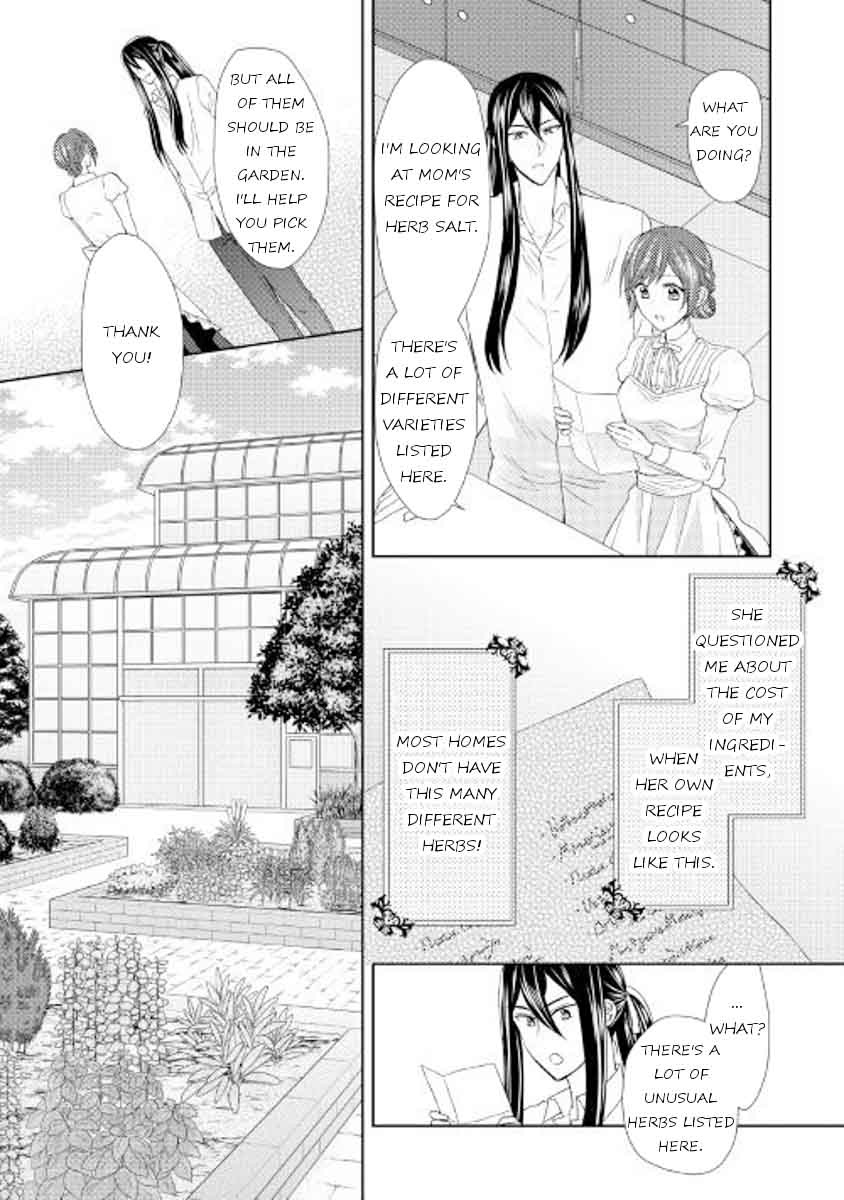 From Maid To Mother 17 23