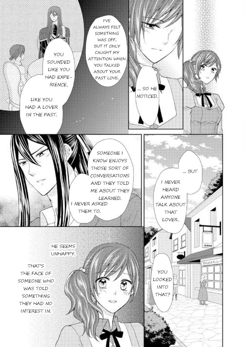 From Maid To Mother 17 6