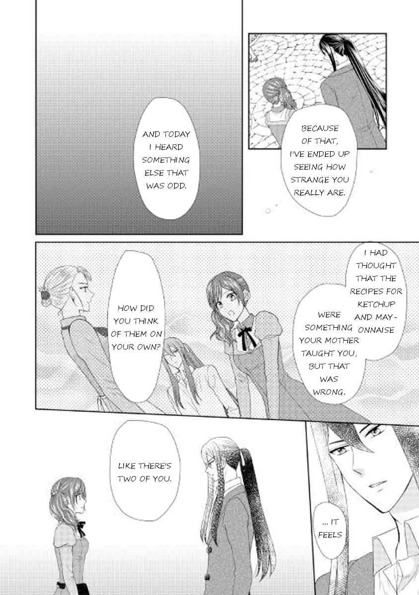 From Maid To Mother 17 7