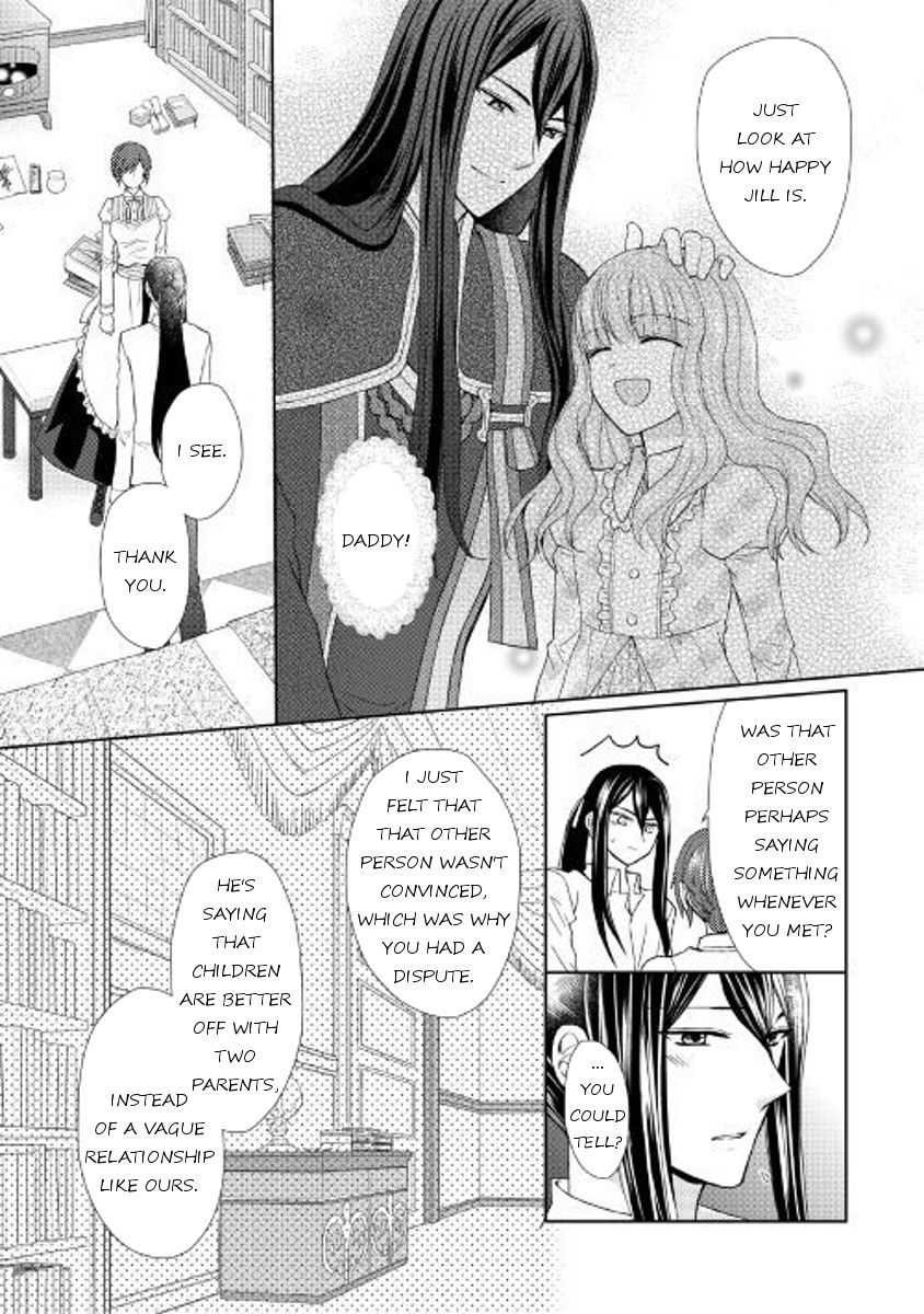 From Maid To Mother 18 14