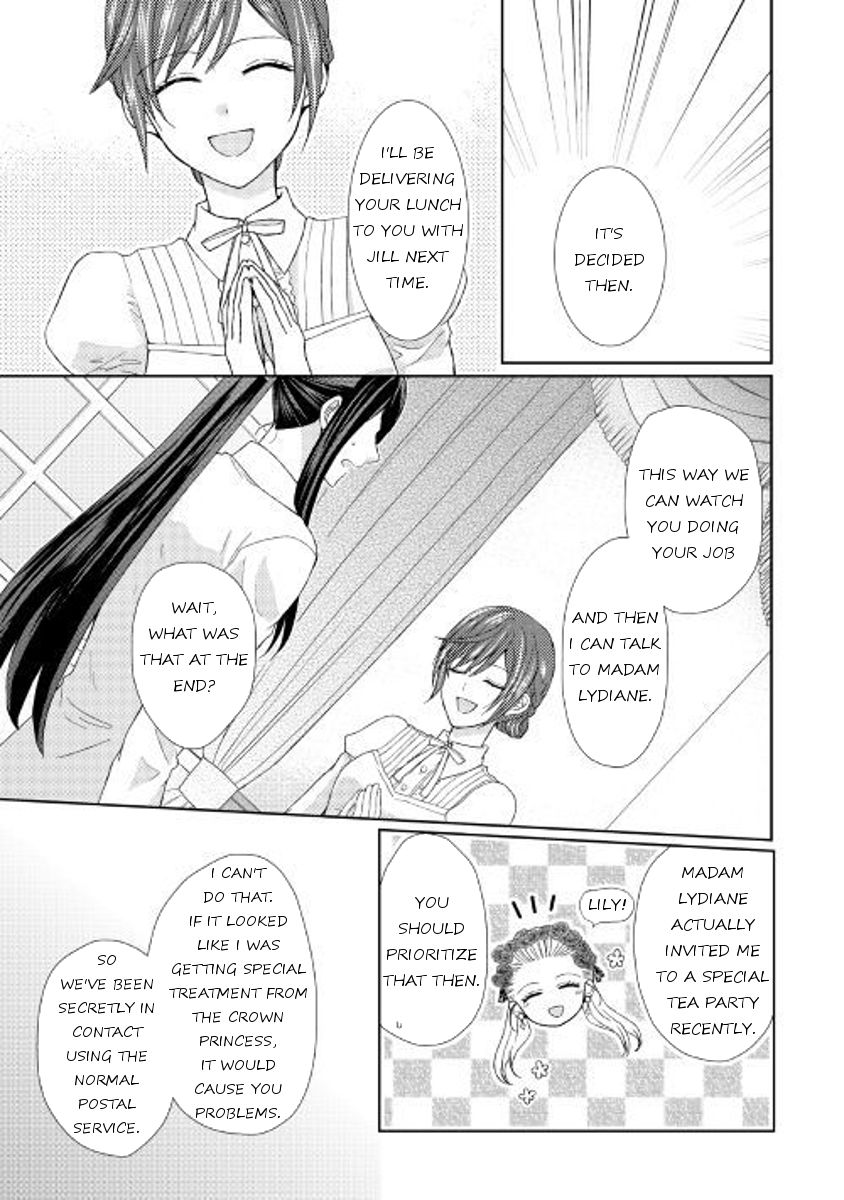From Maid To Mother 18 17