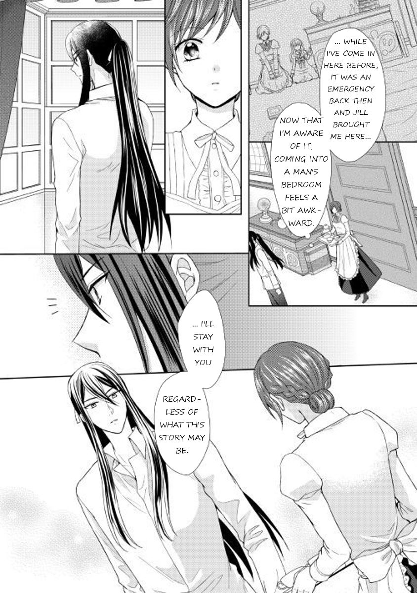 From Maid To Mother 18 2