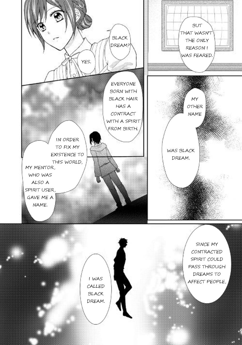 From Maid To Mother 18 4