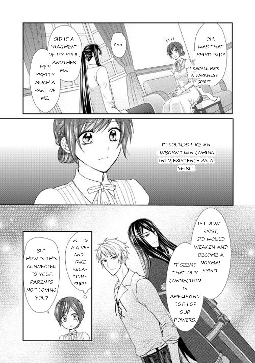 From Maid To Mother 18 5