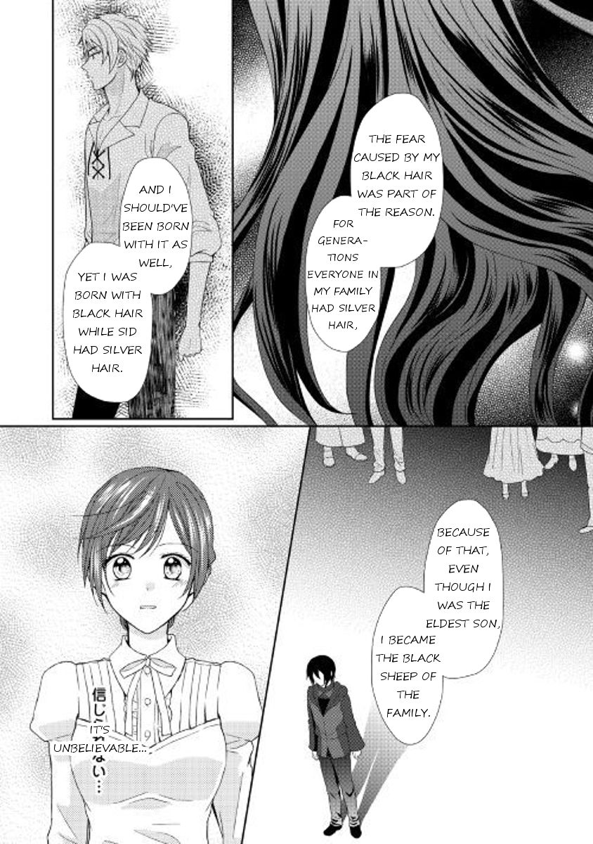 From Maid To Mother 18 6