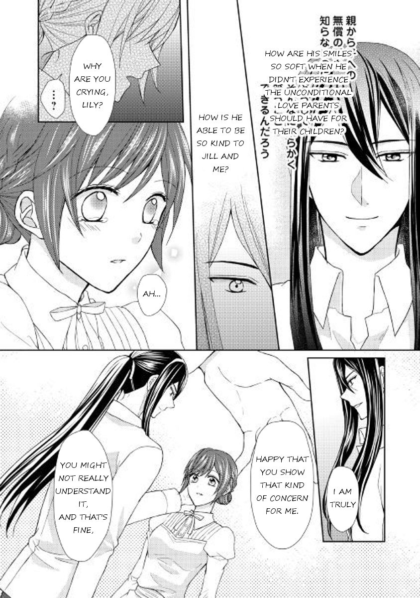 From Maid To Mother 18 8