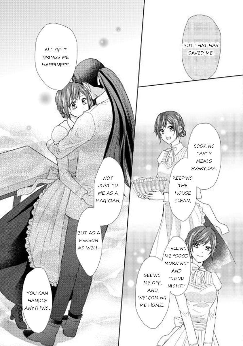 From Maid To Mother 18 9