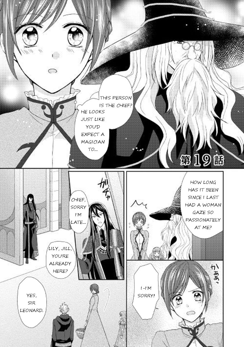 From Maid To Mother 19 1