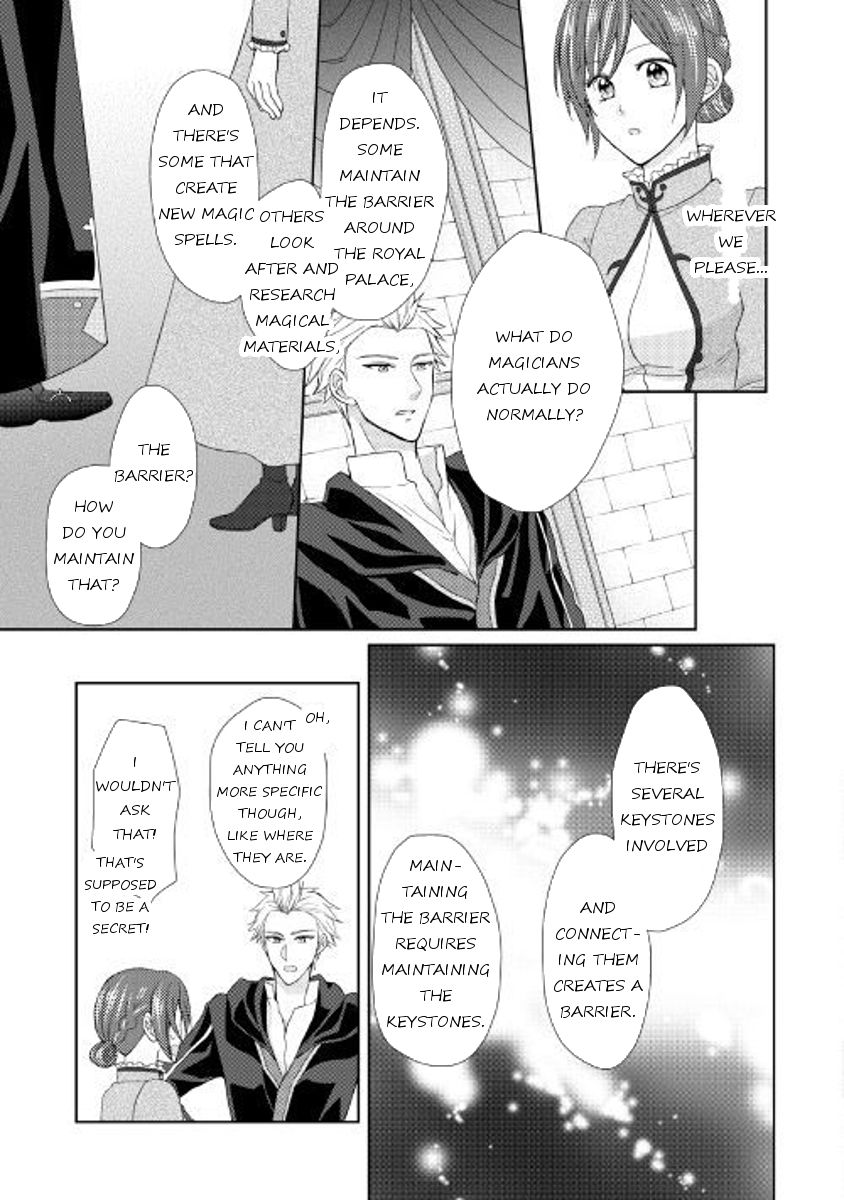 From Maid To Mother 19 11