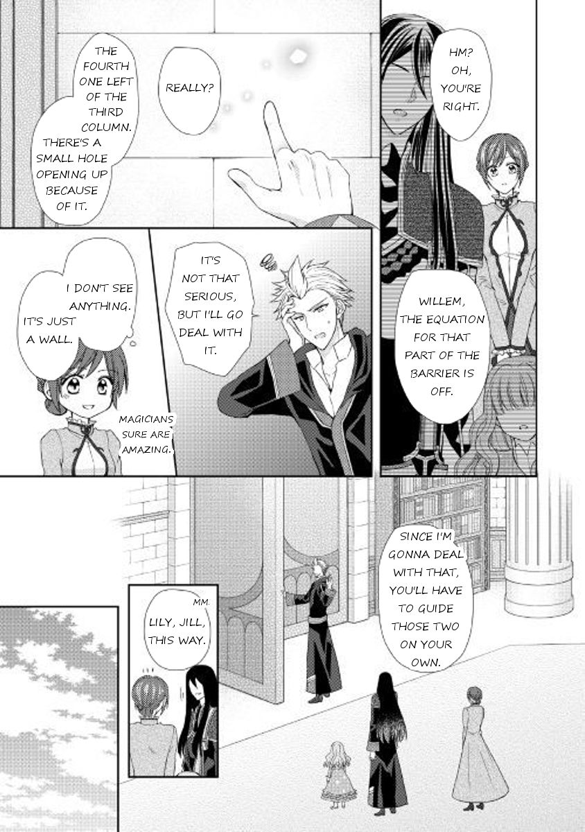 From Maid To Mother 19 13
