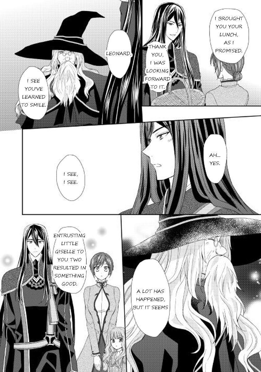From Maid To Mother 19 2
