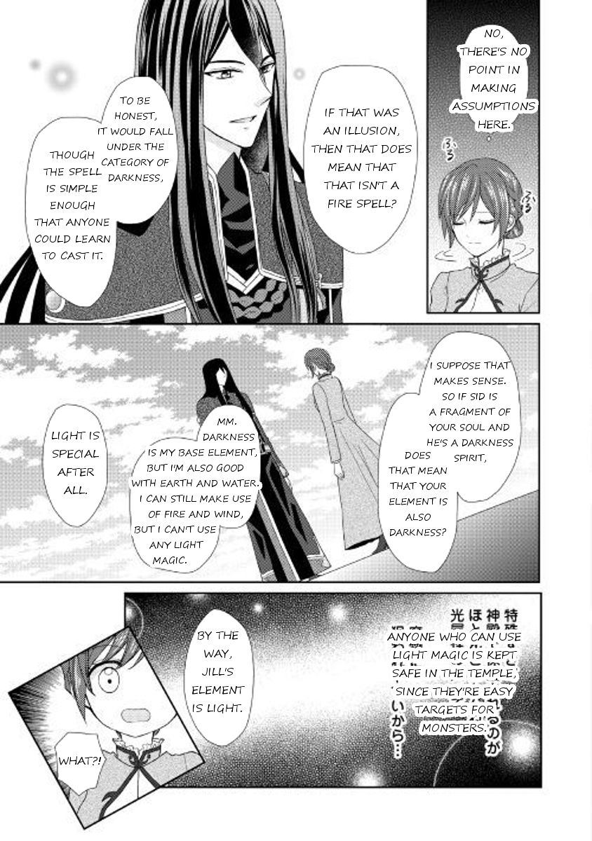 From Maid To Mother 19 21