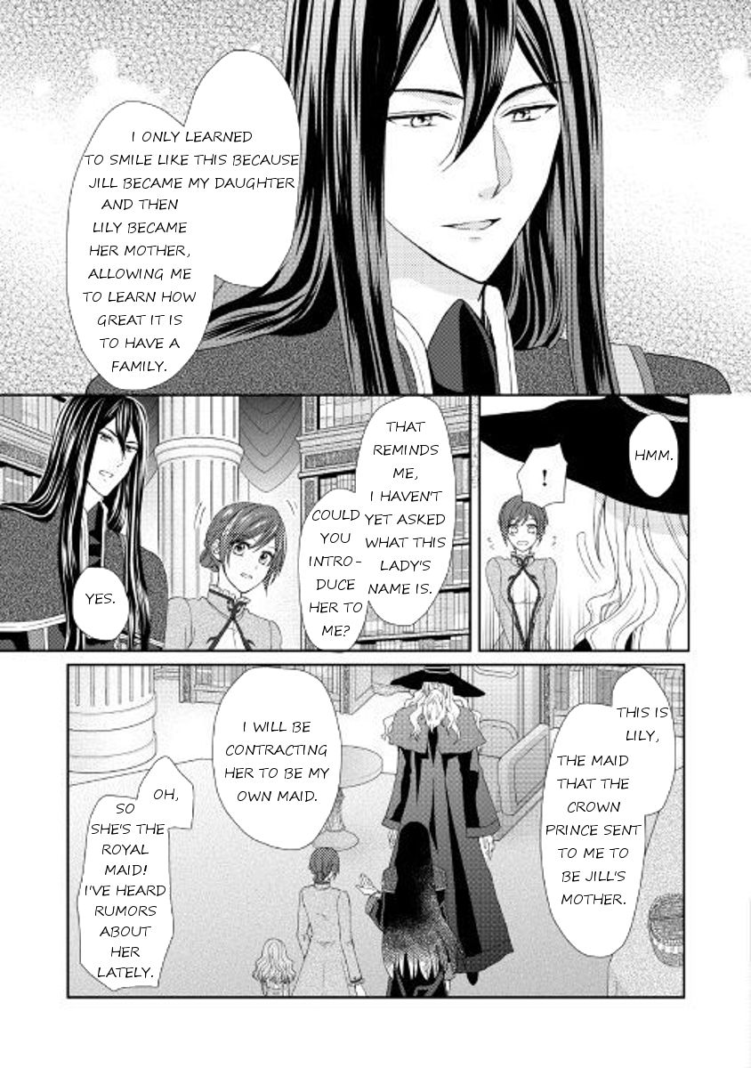 From Maid To Mother 19 3